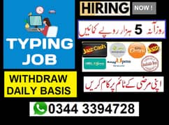 Very simple and easy Online job