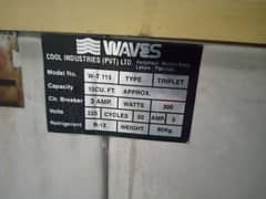 Waves Double Door Freezer