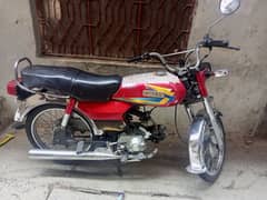 Sohrab bike js 70cc for sale