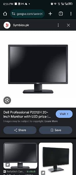 Dell T7600 Monster 8