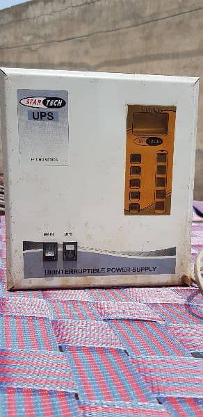 2 UPS For Sale 1