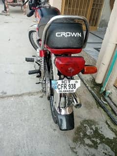 crown CD 70 self start urgent for sale