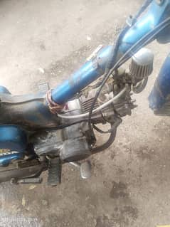 Honda 50 sell