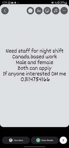 Need staff for office