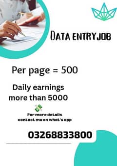 Online Job at home /Google/Essay/Part time/Full time