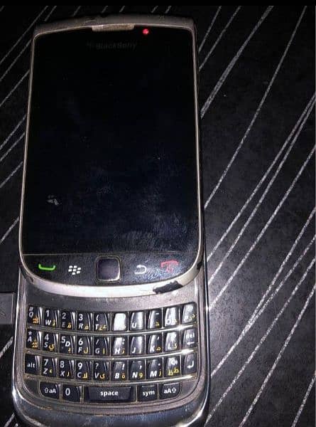 Blackberry 2