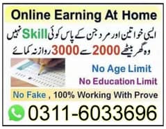 Online job at Home/Part Time/Data Entry/Typing/Assignments/Teaching