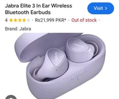 Jabra elite 3 ear buds
