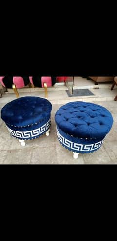 stools