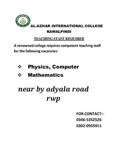 teaching staaff required for al azhar intetnational college adyala