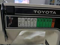 Toyota Sewing Machine Automatic