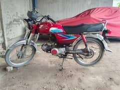 United 70 cc