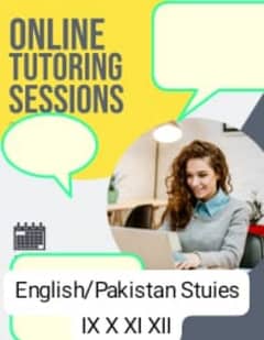 English/Pakistan Studies IX X XI XII