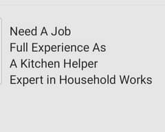 Need Helper job. 2years+ Housekeeping Experience.