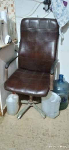 Computer Chair is for Sale