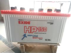 Exide HP 150 12v 100Ah battery