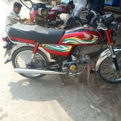 Honda cd 70cc condition 10/10 full ok koi fault ni