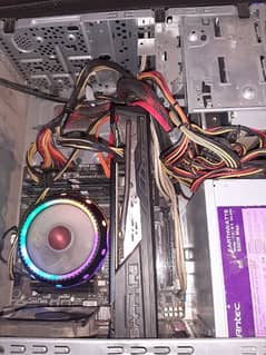 gaming pc with xeon e3 1241