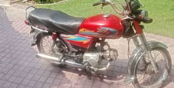 Road Prince 70cc 2021