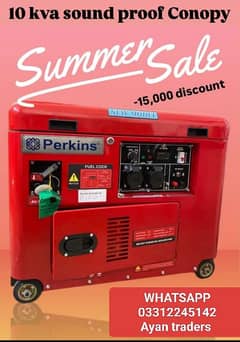 1KVA TO 15KVA  SOUND PROUF CANOPY GENERATORS AVAILABLE