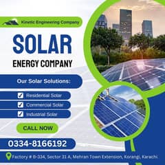 Solar Panels | Solar Plates | Solar Inverter |Solar Complete Solution