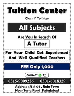 Tuition For Class 1 To Intermediate