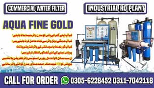 RO Plant/Industrail Water Filteration plant/Clean Water in Islamabad