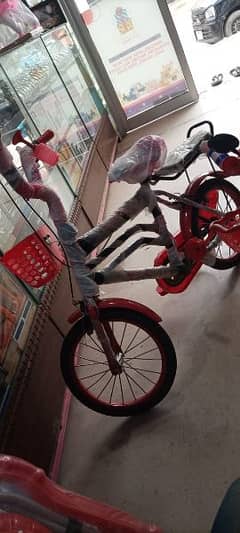 cycle for sale 7 to 10 years kids