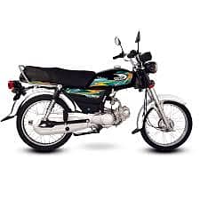 United 70cc Bike For Sale Black Colour