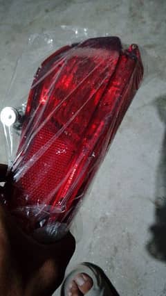 Toyota Yaris back bumper light