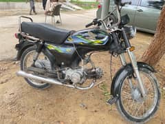 super power 70cc bike