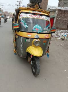 Rozgaar 200cc 6seater