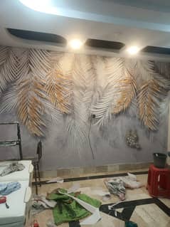 3D wallpaper, Flax wallpaper, wall art work, flooring, ceiling