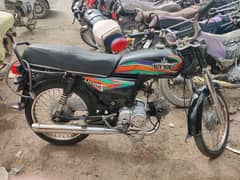 Unique 70cc 2021 model Karachi number