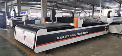 fiber laser cutting machine