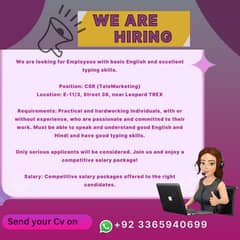 We are hiring