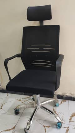 Comfortable Office/Computer Chair for sale