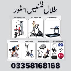 Branded Treadmill Running Exercise And Gym Machine