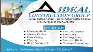 Ideal construction group