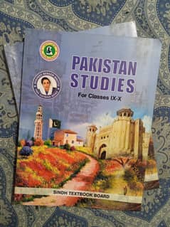 10th Class Completed New Books (Science Group Publisher 2023)