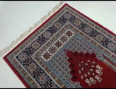 Prayer Mat