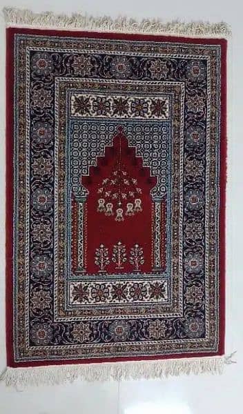 Prayer Mat 1