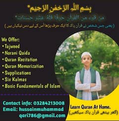 "Online Quran Teacher" Learn Quran at Home.