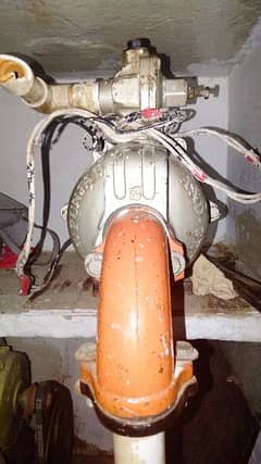 bore motor