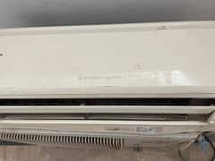 Mitsubishi Mr Slim Ac