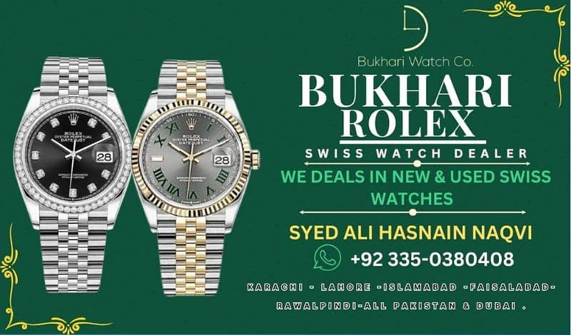 Used Rolex In Pakistan Rado Omega Cartier movado Rolex Gold old new. 5