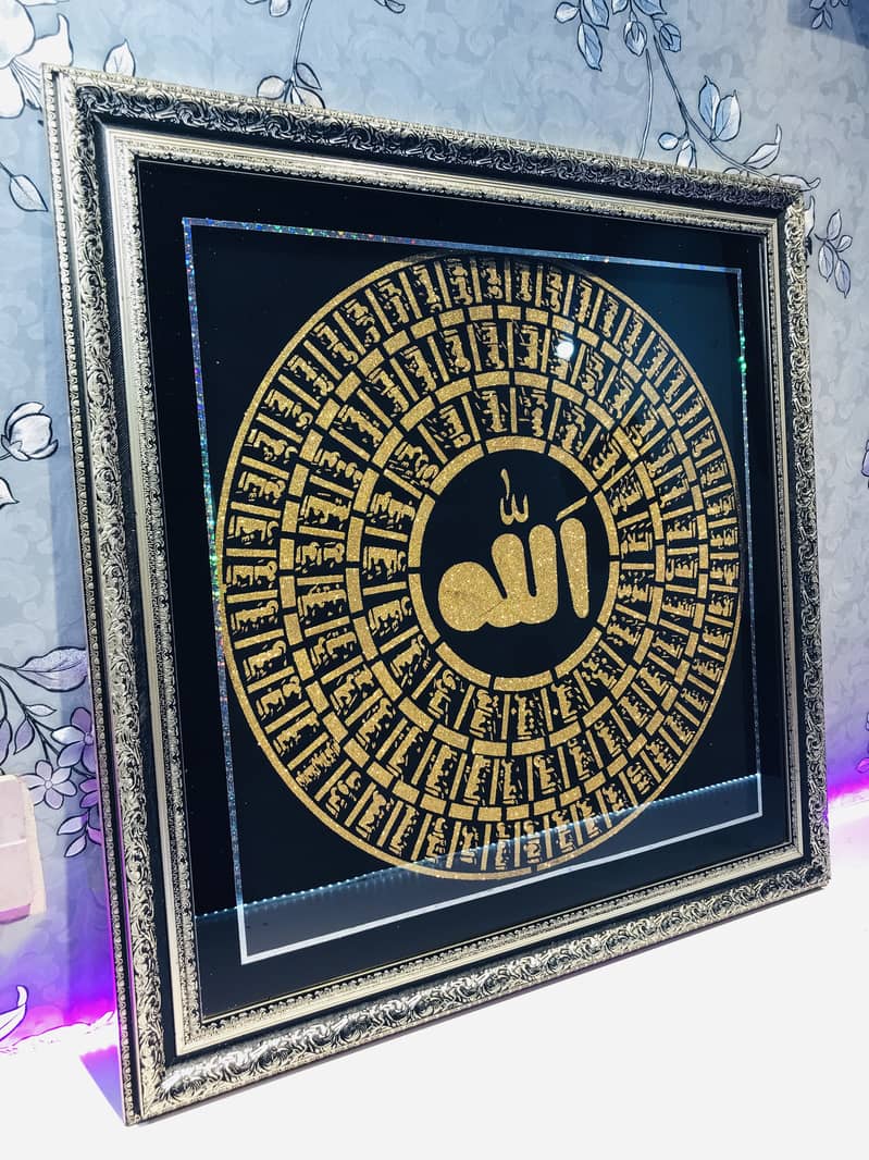 99 Names of Allah Frame with Glitter on Black Velvet - 24x24 inches 1