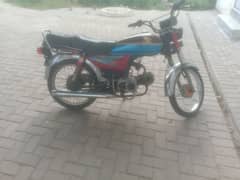 Road Prince 70 Bike - Urgent Sale