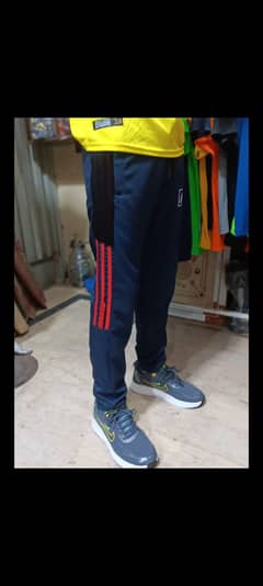 Adidas Sports Trouser