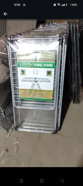 Cloth hanging Stand for Sale 0